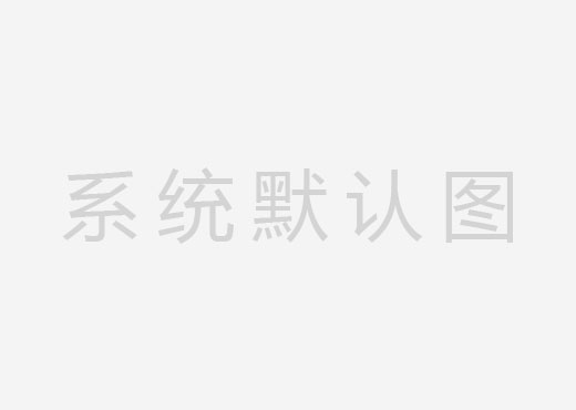 EAC2024 | 英唐智控與您相約易貿(mào)汽車(chē)產(chǎn)業(yè)展